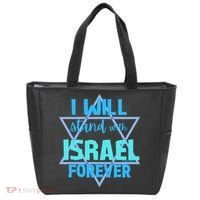 Supporting Jewish/ I Will Stand With Israel Forever Tote Bag thumb 0