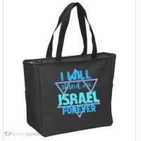 Supporting Jewish/ I Will Stand With Israel Forever Tote Bag thumb 2