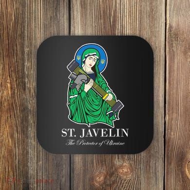 Saint Javelin Javelin Protector Coaster