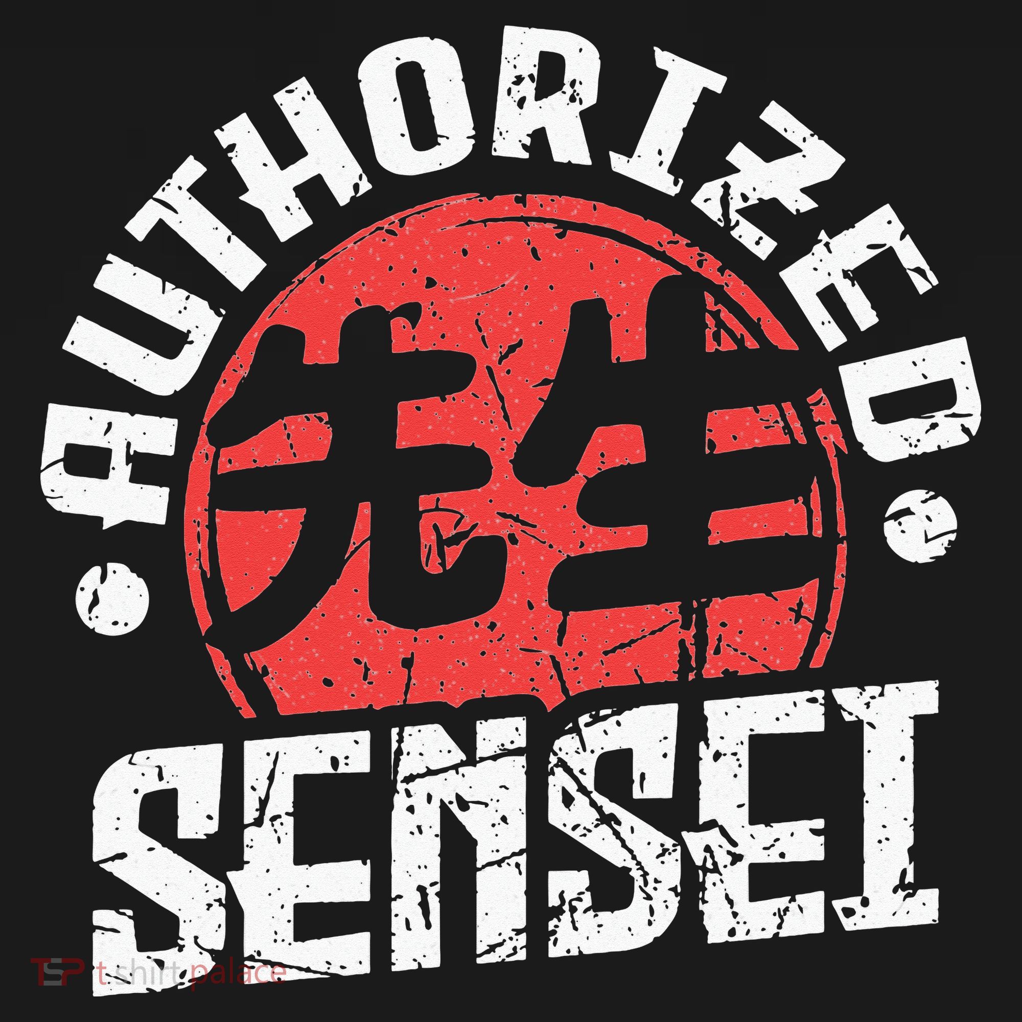 Sensei Japan Kanji Teacher Authorized Sensei Coach Trainer Hoodie
