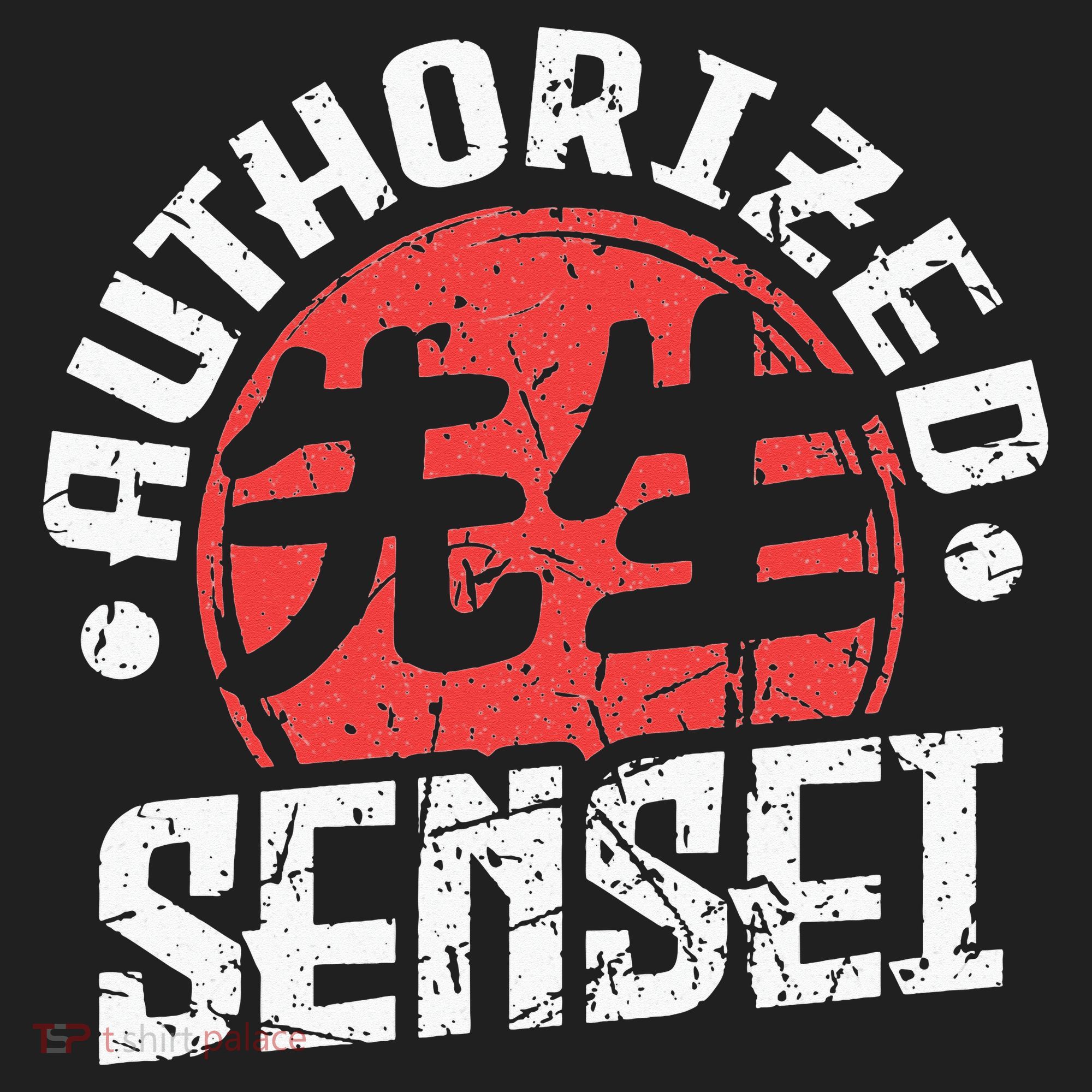 Sensei Japan Kanji Teacher Authorized Sensei Coach Trainer Beanie