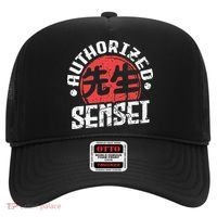 Sensei Japan Kanji Teacher Authorized Sensei Coach Trainer Hat thumb 0