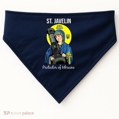 St. Javelin Protector Of Ukraine Support Stand With Ukraine USA-Made Doggie Bandana