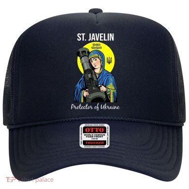 St. Javelin Protector Of Ukraine Support Stand With Ukraine Hat
