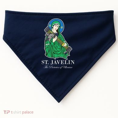 St. Javelin Protector Of Ukraine USA-Made Doggie Bandana