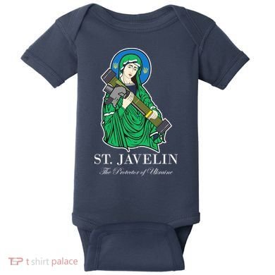 St. Javelin Protector Of Ukraine Baby Bodysuit