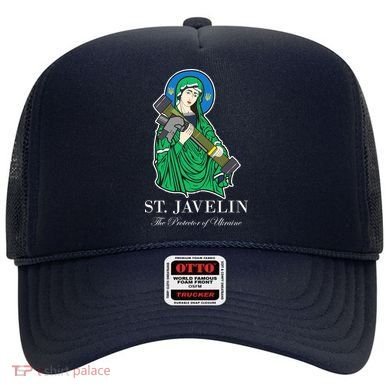 St. Javelin Protector Of Ukraine Hat