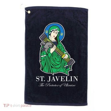 St. Javelin Protector Of Ukraine Golf Towel