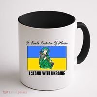 St. Javelin Protector Of Ukraine I Stand With Ukraine Coffee Mug thumb 1