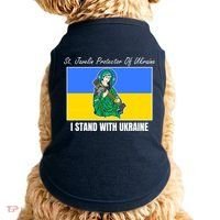 St. Javelin Protector Of Ukraine I Stand With Ukraine Doggie Tank thumb 0