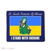 St. Javelin Protector Of Ukraine I Stand With Ukraine Mousepad thumb 0