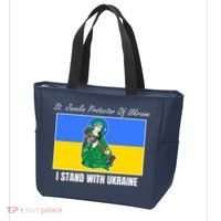 St. Javelin Protector Of Ukraine I Stand With Ukraine Tote Bag thumb 3