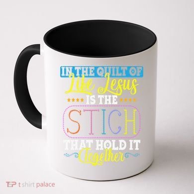 Sewing Jesus Quilting Needle Funny Coffee Mug