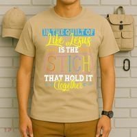 Sewing Jesus Quilting Needle Funny T-Shirt thumb 6