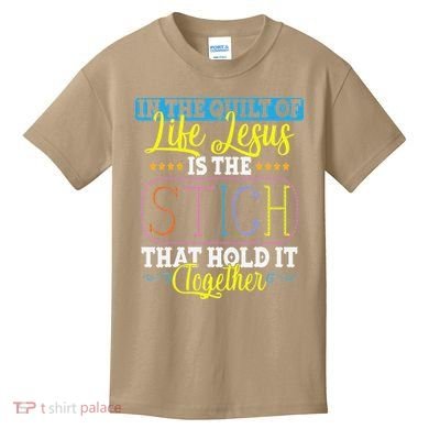 Sewing Jesus Quilting Needle Funny Kids T-Shirt