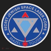 Secret Jewish Space Laser Corps Women's Sweatshirt thumb 2