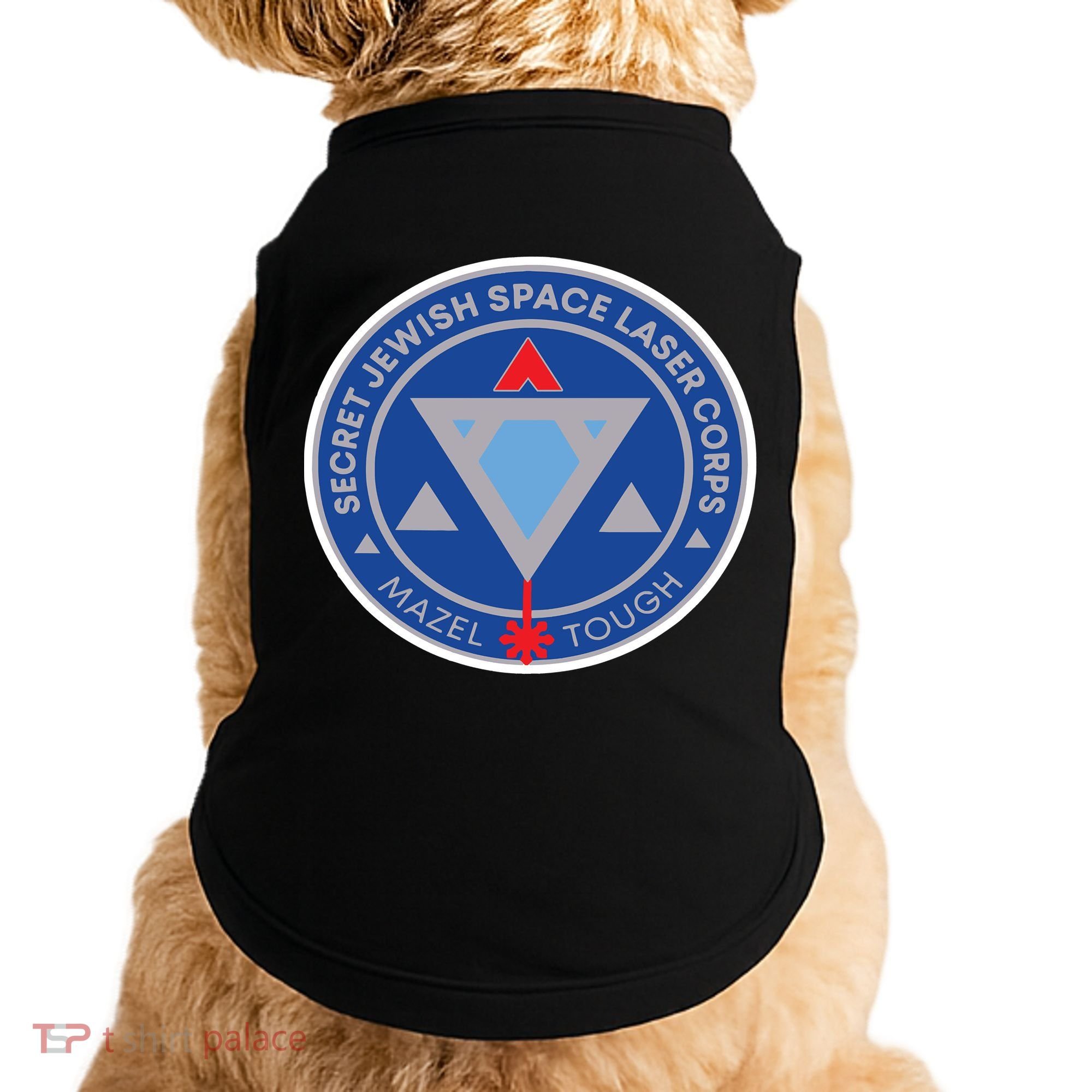 Secret Jewish Space Laser Corps Doggie Tank