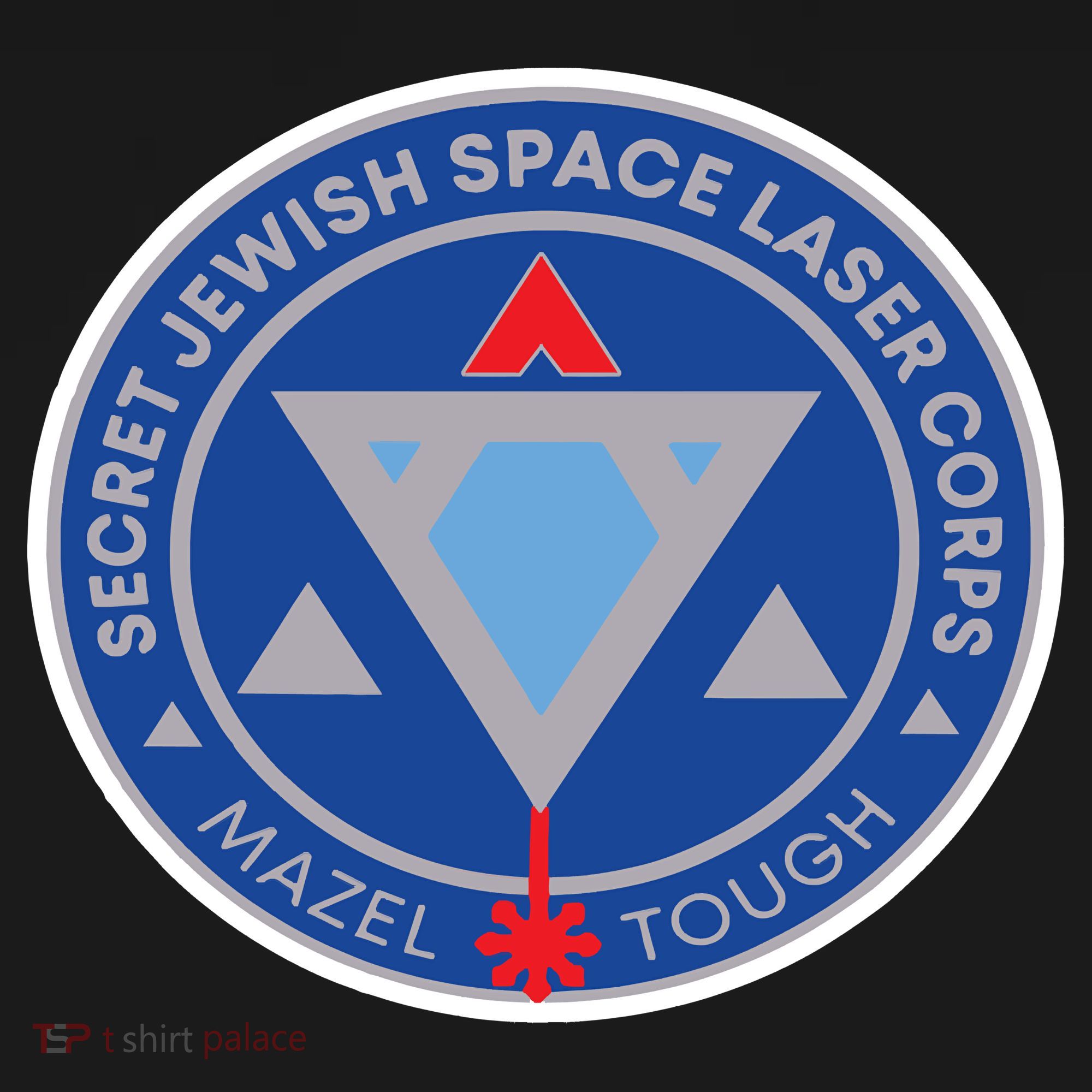 Secret Jewish Space Laser Corps Doggie Tank