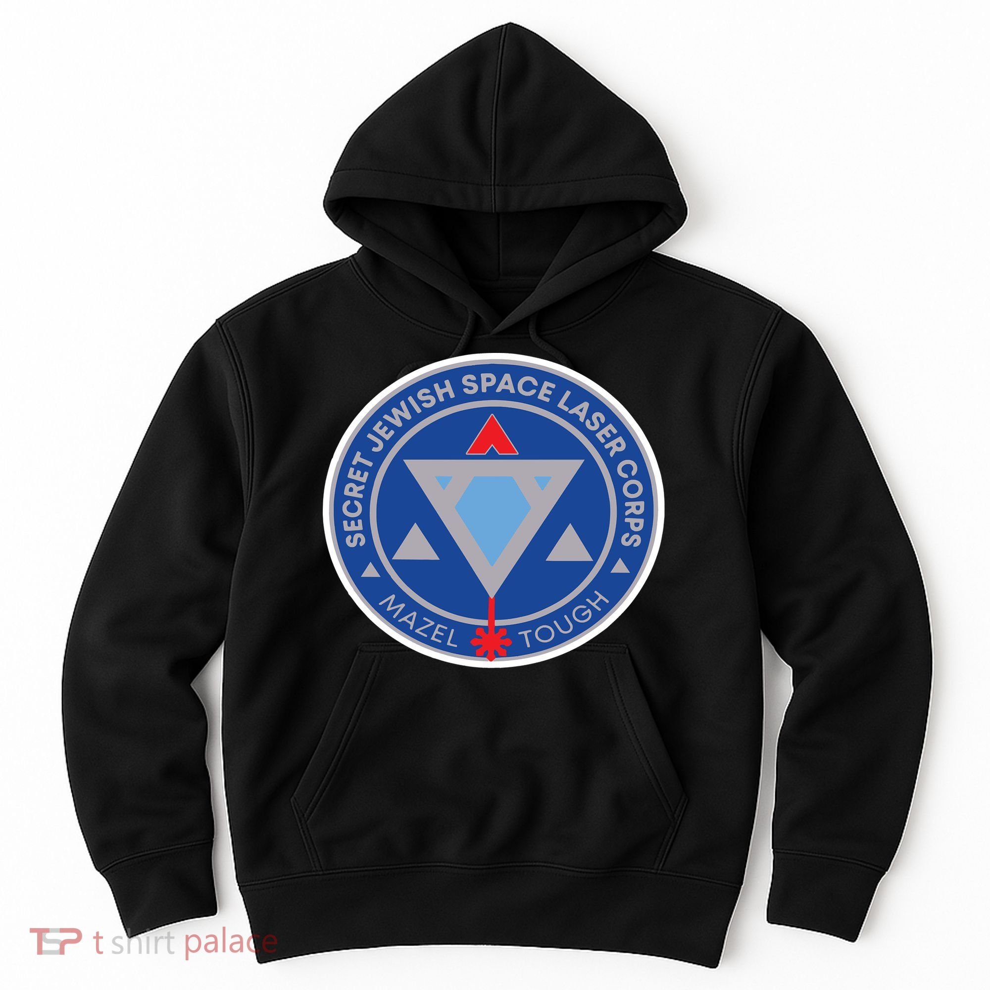 Secret Jewish Space Laser Corps Hoodie