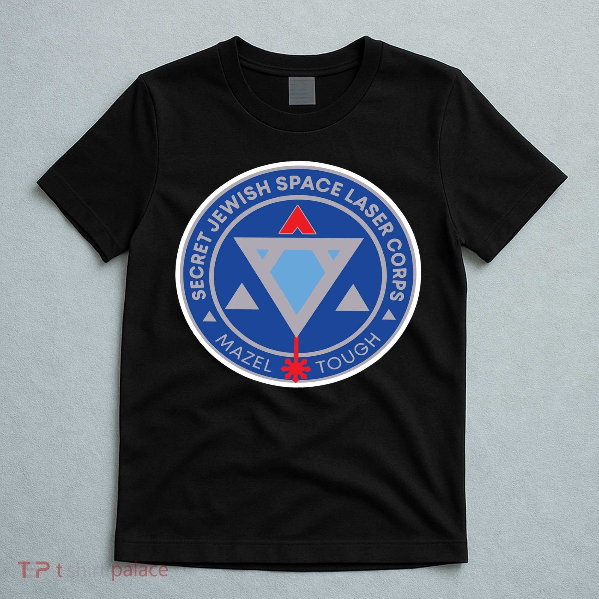 Secret Jewish Space Laser Corps T-Shirt