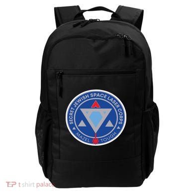 Secret Jewish Space Laser Corps Backpack