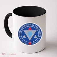 Secret Jewish Space Laser Corps Coffee Mug thumb 0