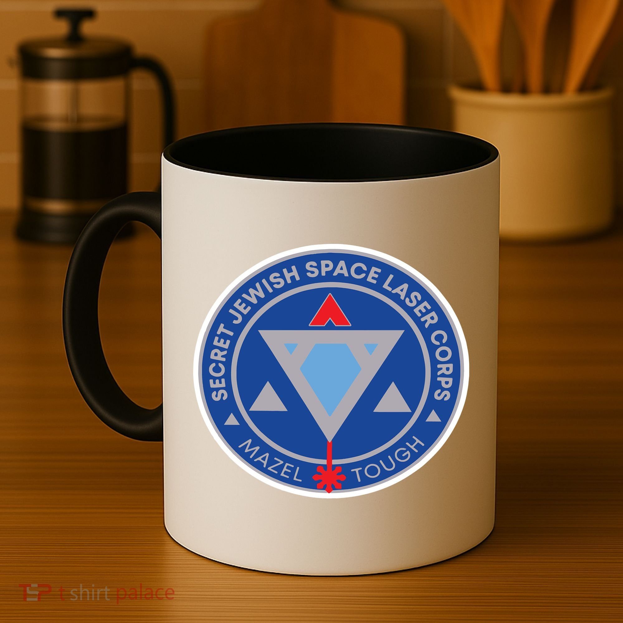 Secret Jewish Space Laser Corps Coffee Mug