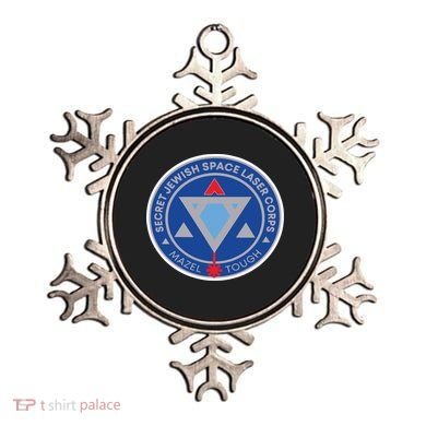 Secret Jewish Space Laser Corps Ornament