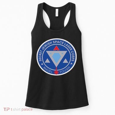Secret Jewish Space Laser Corps Women's Tank Top