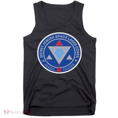 Secret Jewish Space Laser Corps Tank Top