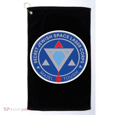 Secret Jewish Space Laser Corps Golf Towel
