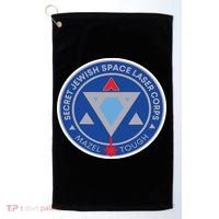 Secret Jewish Space Laser Corps Golf Towel thumb 0
