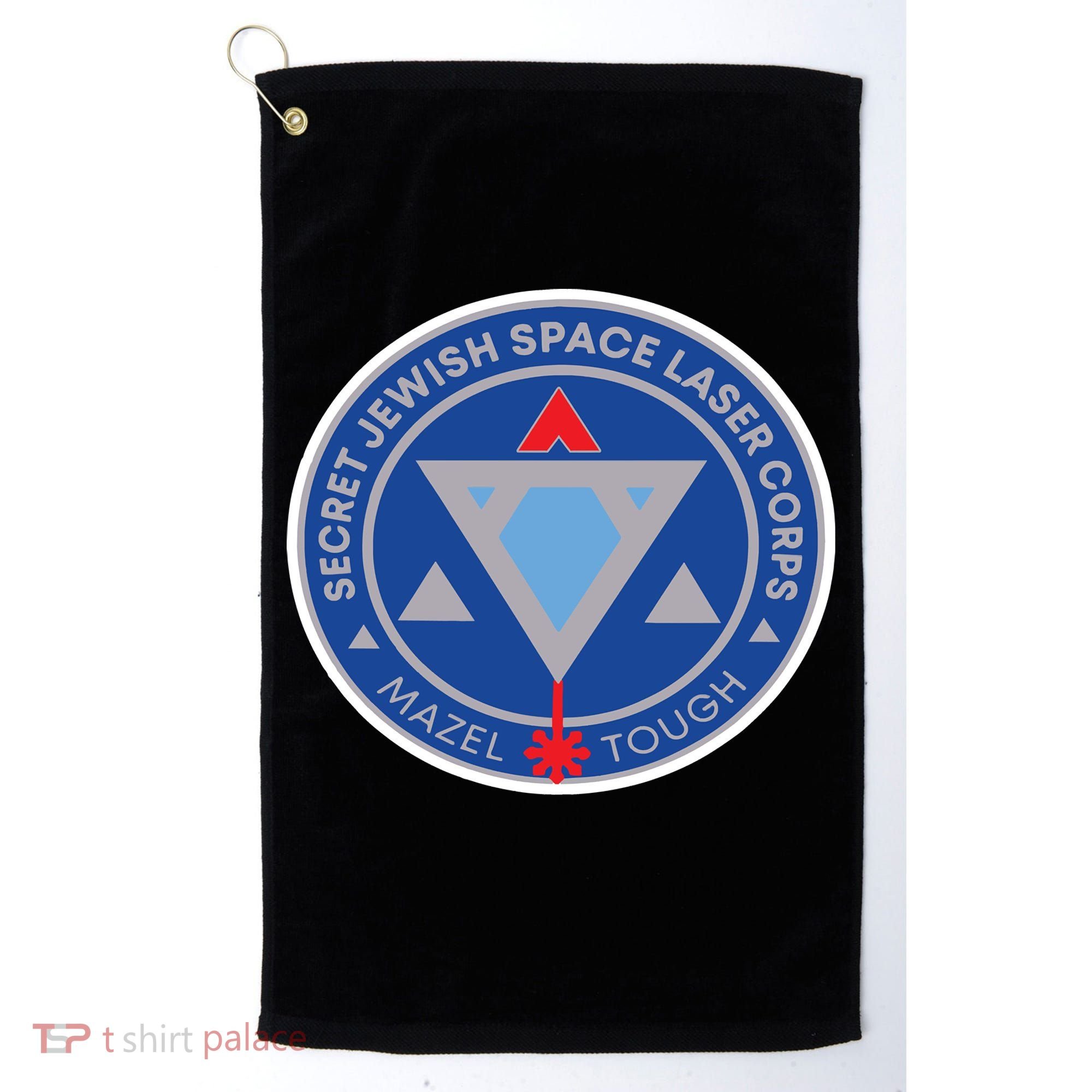 Secret Jewish Space Laser Corps Golf Towel