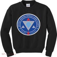Secret Jewish Space Laser Corps Kids Sweatshirt thumb 0