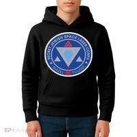 Secret Jewish Space Laser Corps Kids Hoodie thumb 4