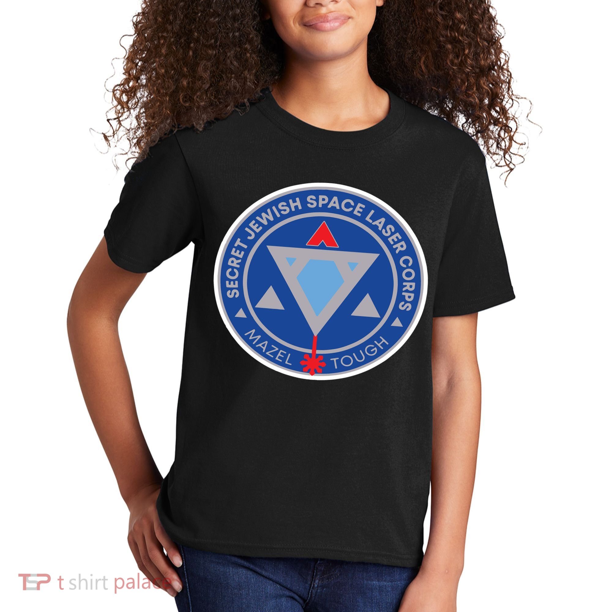 Secret Jewish Space Laser Corps Kids T-Shirt