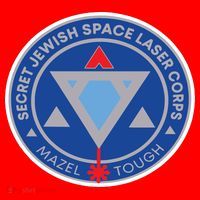 Secret Jewish Space Laser Corps Santa Hat thumb 1