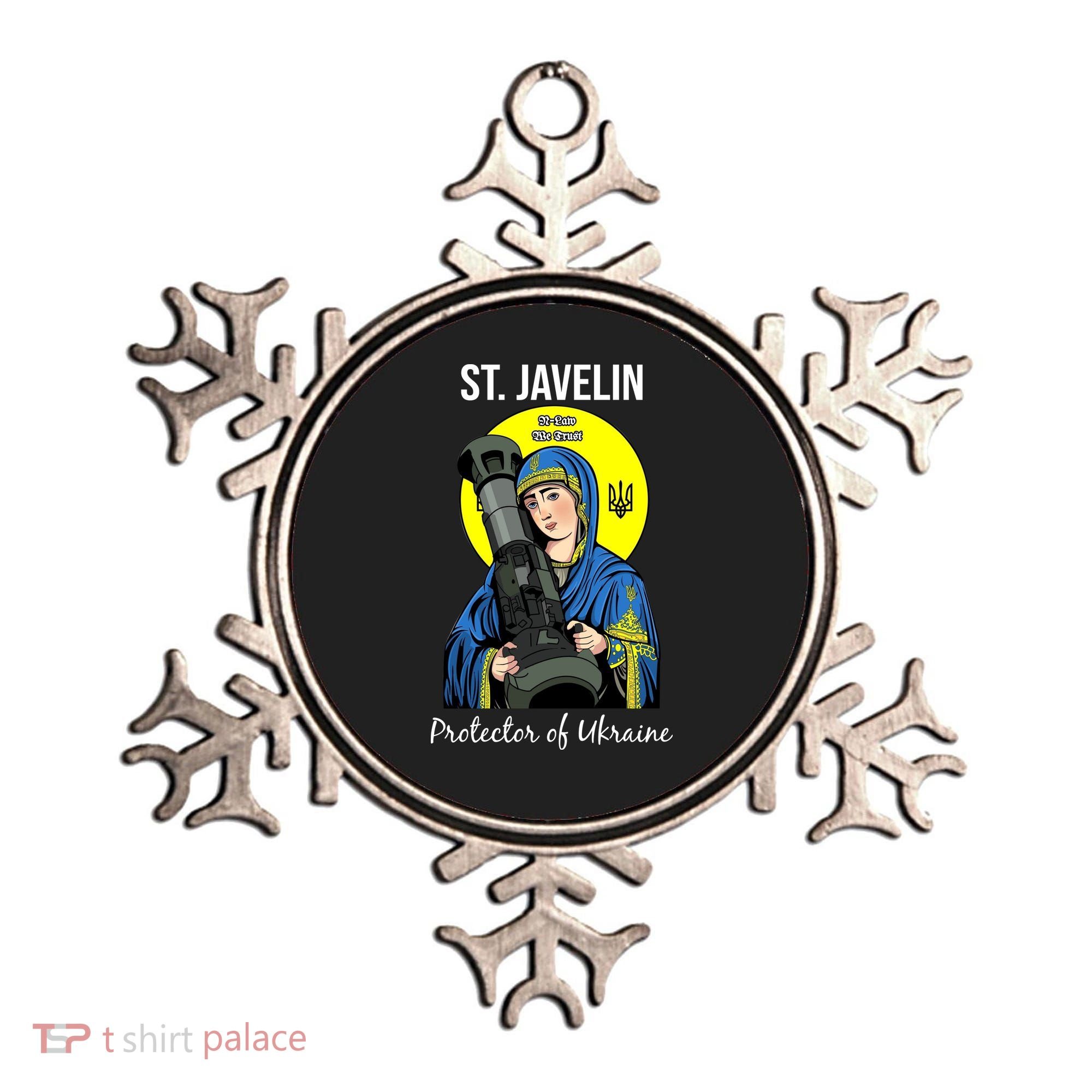 Saint Javelin St. Javelin Protector Ornament