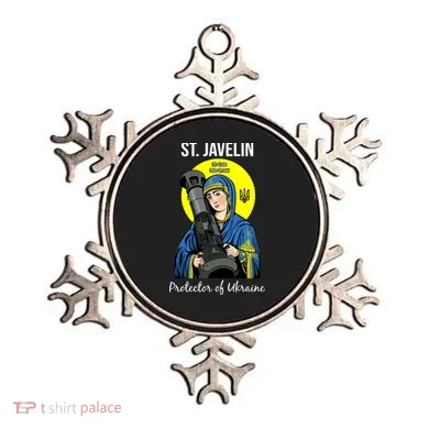 Saint Javelin St. Javelin Protector Ornament