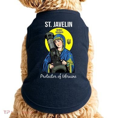 Saint Javelin St. Javelin Protector Doggie Tank