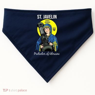 Saint Javelin St. Javelin Protector USA-Made Doggie Bandana