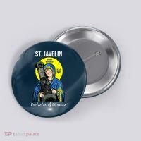 Saint Javelin St. Javelin Protector Button thumb 0