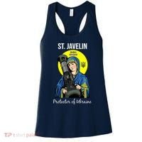 Saint Javelin St. Javelin Protector Women's Tank Top thumb 0