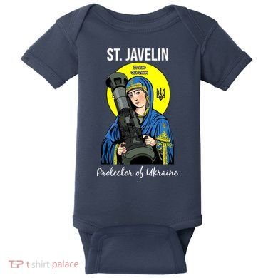Saint Javelin St. Javelin Protector Baby Bodysuit