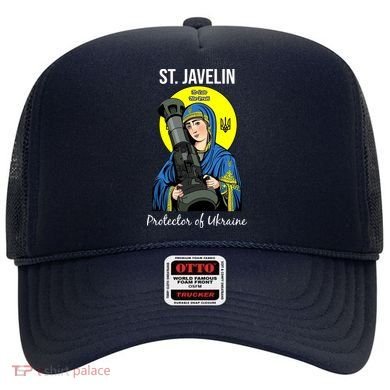 Saint Javelin St. Javelin Protector Hat