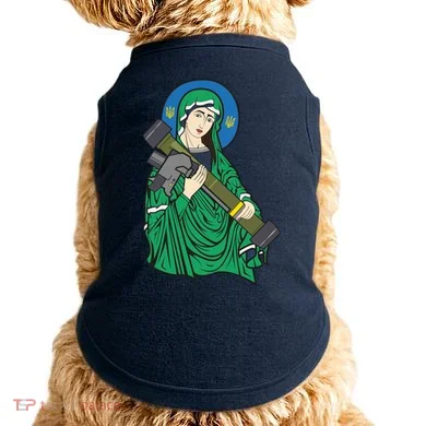 Doggie Tank