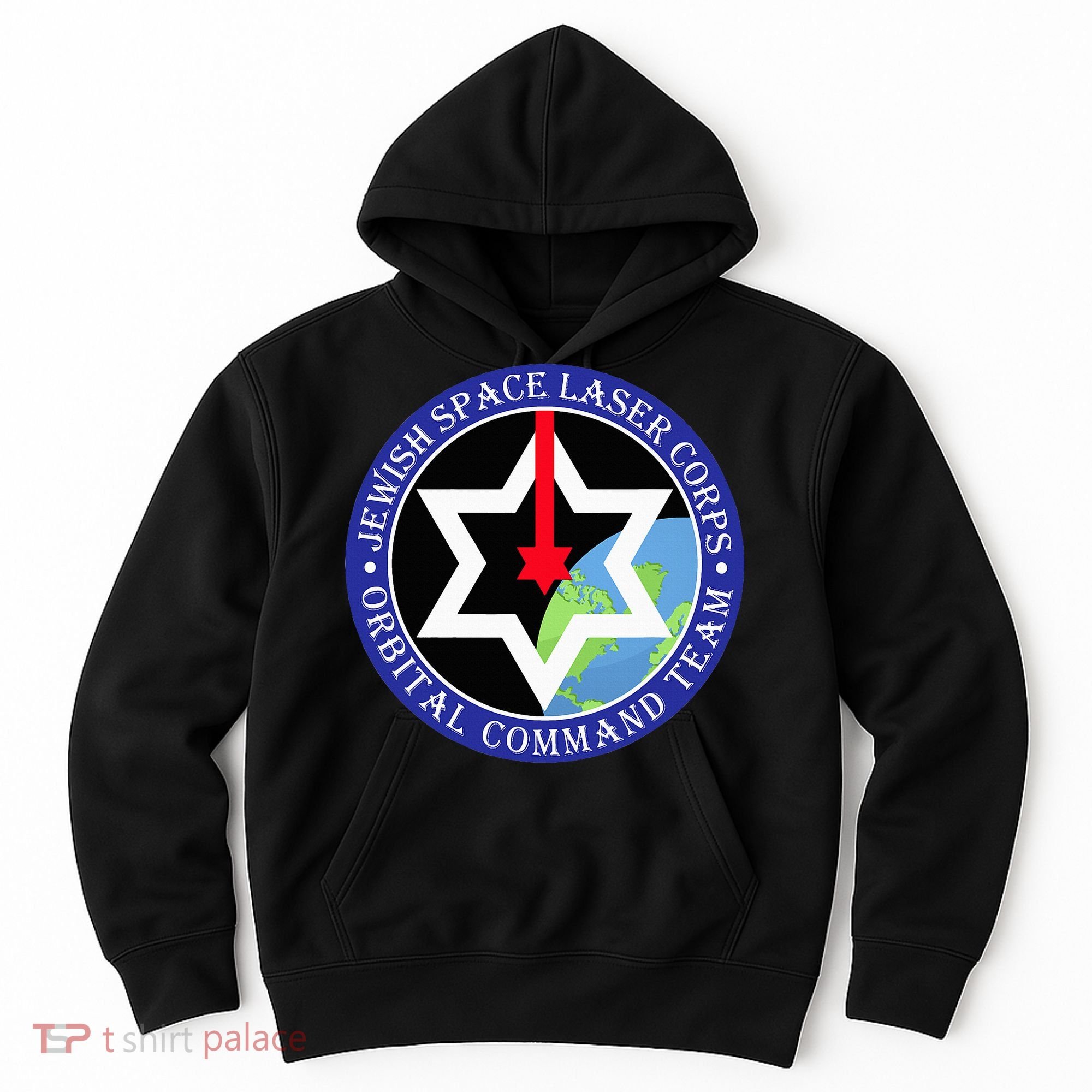 Secret Jewish Space Laser Corps Mazel Tov Funny Hoodie