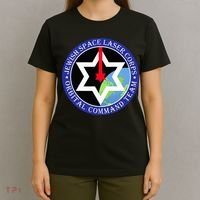 Secret Jewish Space Laser Corps Mazel Tov Funny T-Shirt thumb 4