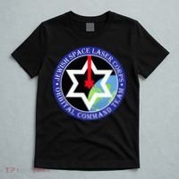 Secret Jewish Space Laser Corps Mazel Tov Funny T-Shirt thumb 5