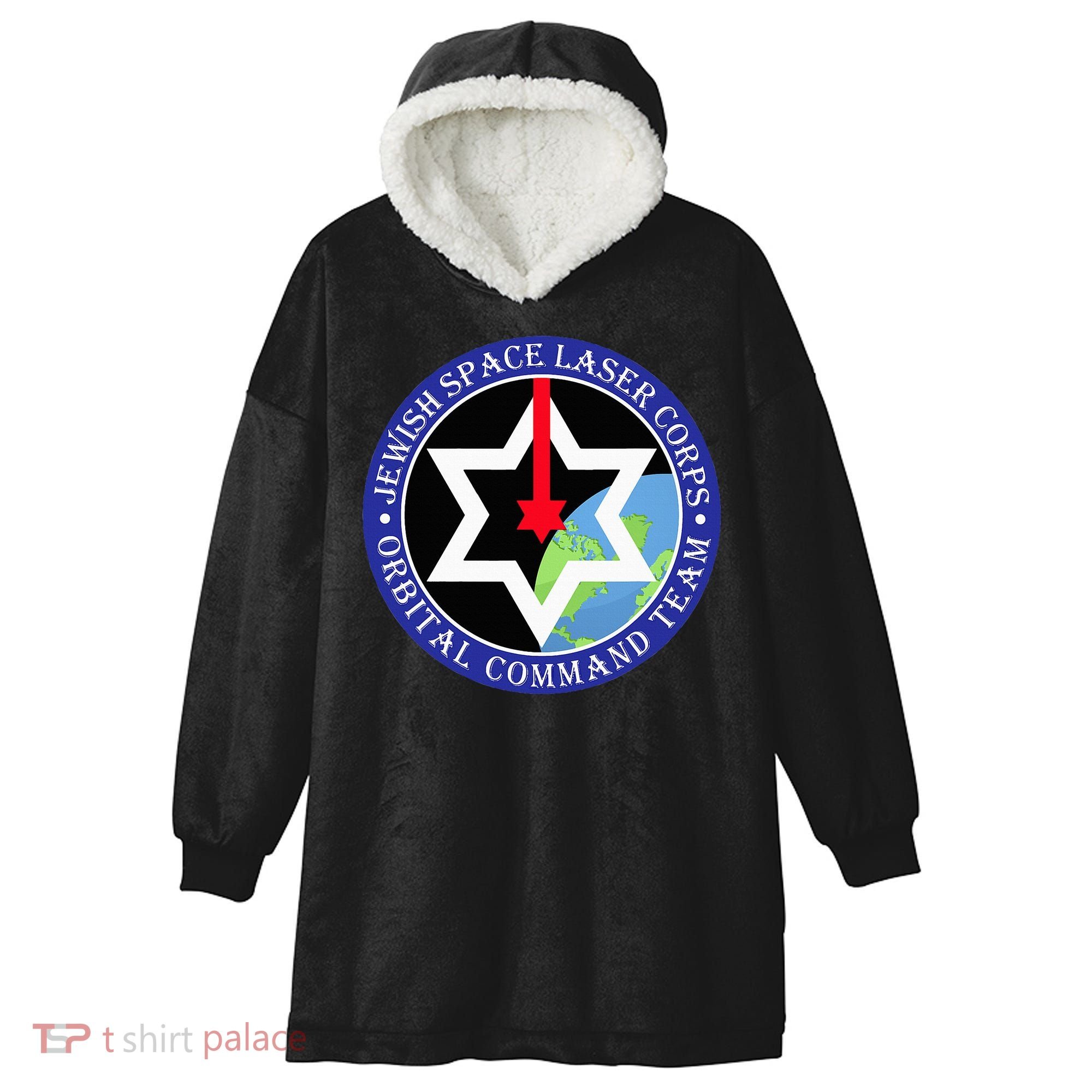 Secret Jewish Space Laser Corps Mazel Tov Funny Hooded Wearable Blanket